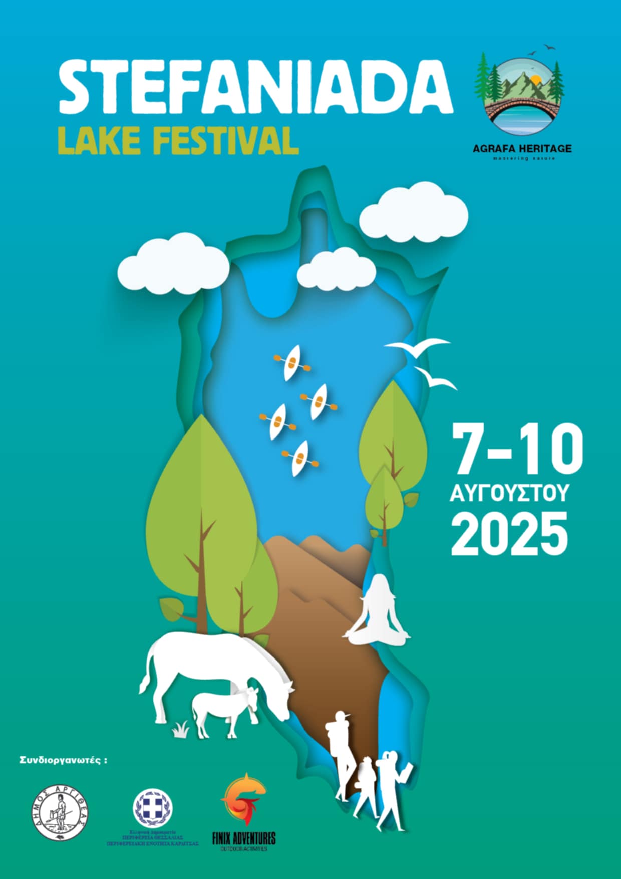 Stefaniada Lake Festival 2025 / August 7–10 / Argithea