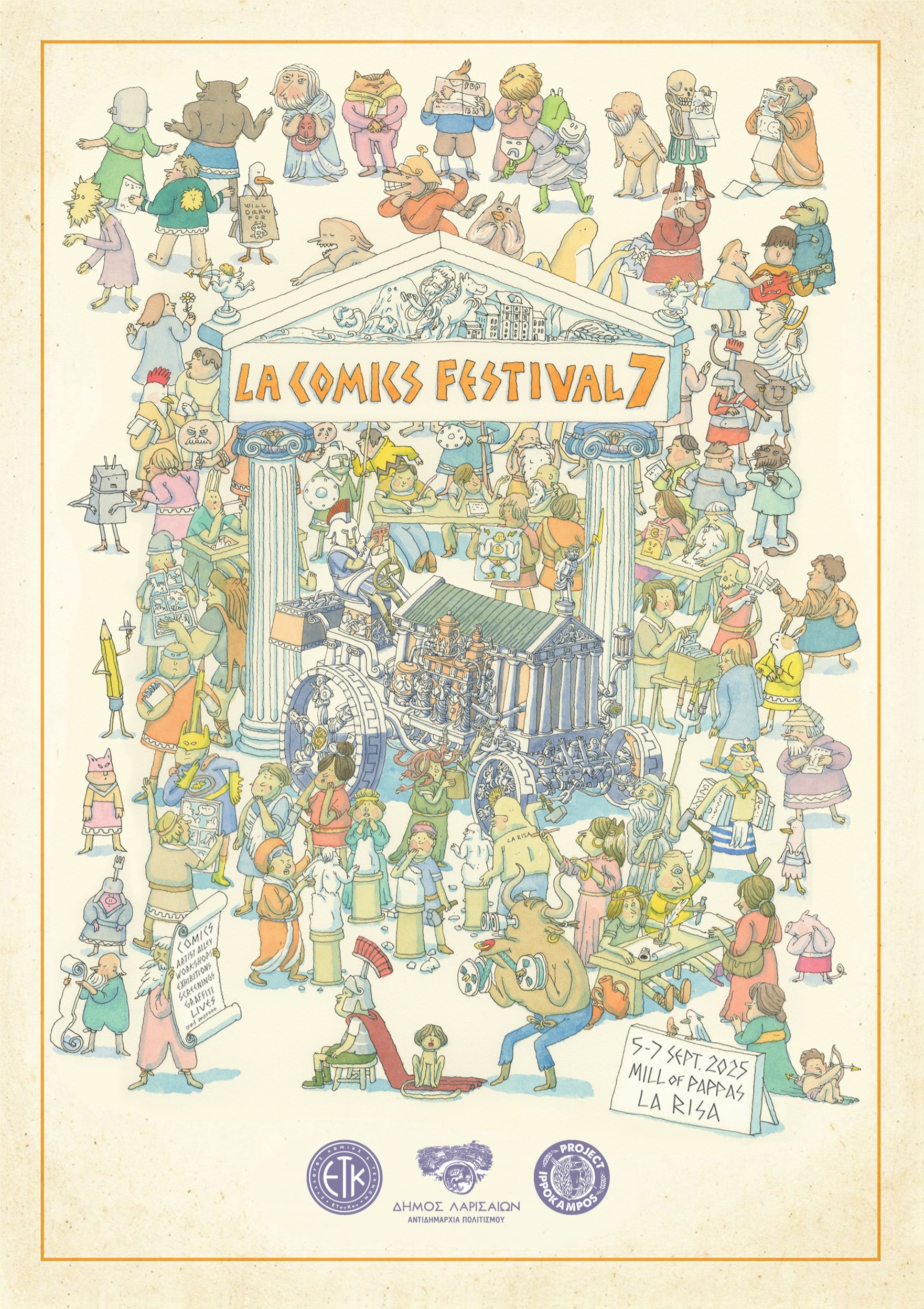 LAComicsFestival Vol.7 (5-7 Σεπτεμβρίου) - Λάρισα