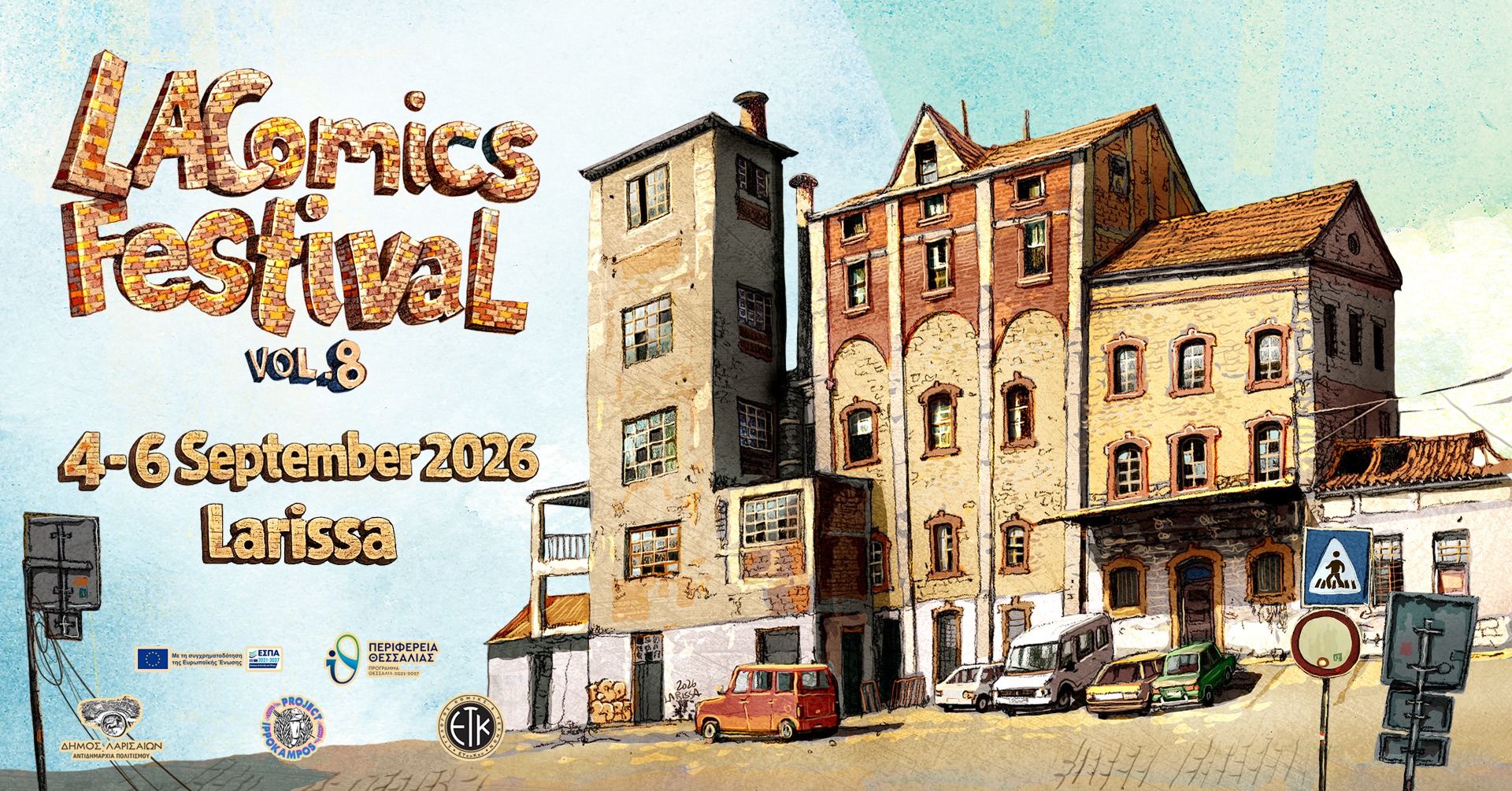 "LAComicsFestival Vol.8" – Larissa (September 4–6, 2026)