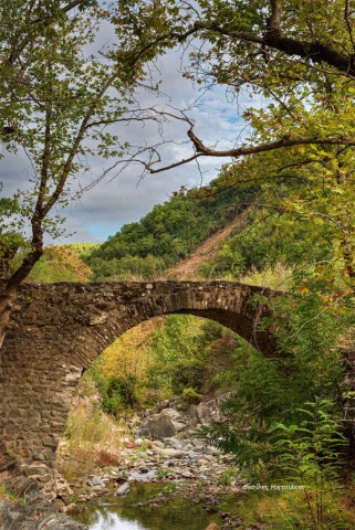 Αμάραντος gravel