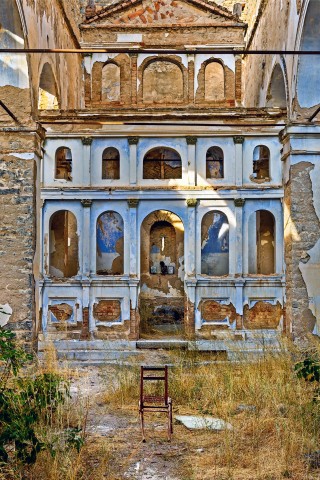 Άγιος Ιωάννης Πλάτανος