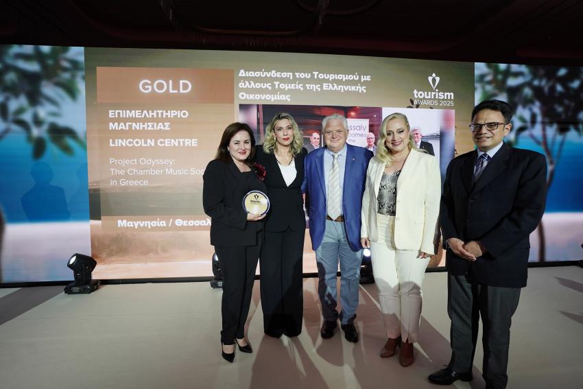 Tourism awards
