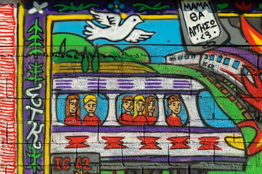 Πάντα Τεμπών