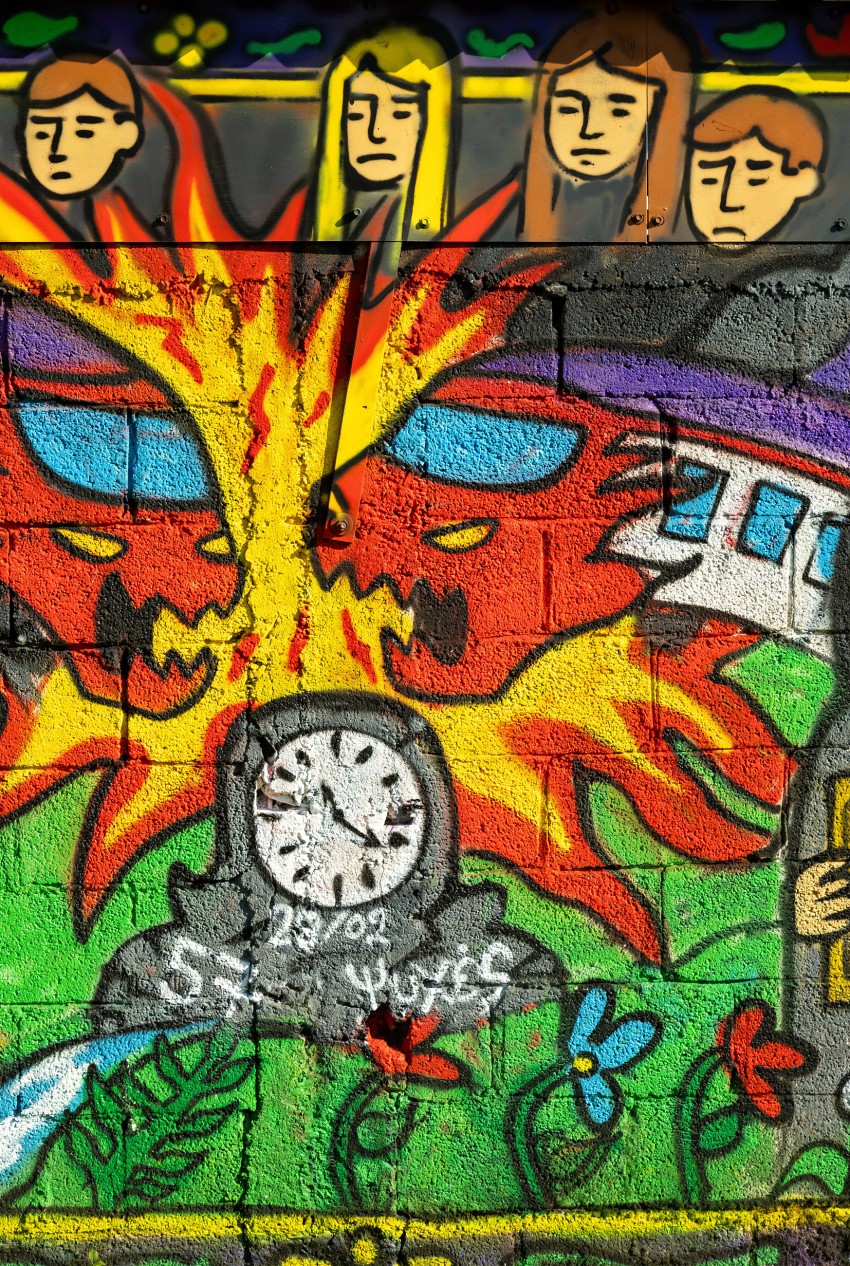 Πάντα Τεμπών