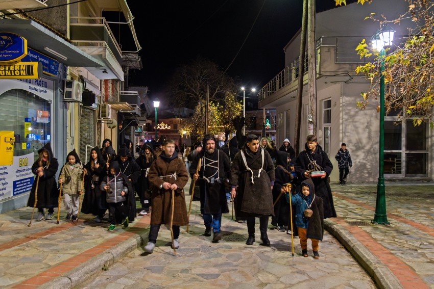 &Sigma;&omicron;ύ&rho;&beta;&alpha; &Gamma;ό&nu;&nu;&omicron;&iota;