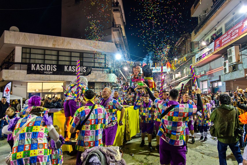 &Mu;&pi;&omicron;&upsilon;&rho;&alpha;&nu;ί &Tau;&upsilon;&rho;&nu;ά&beta;&omicron;&upsilon;