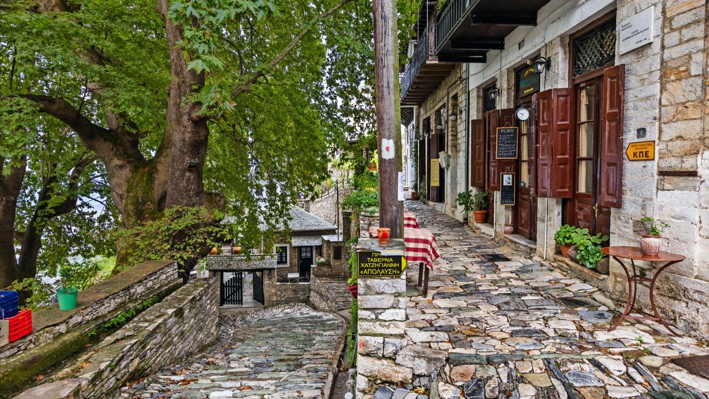 Makrinitsa
