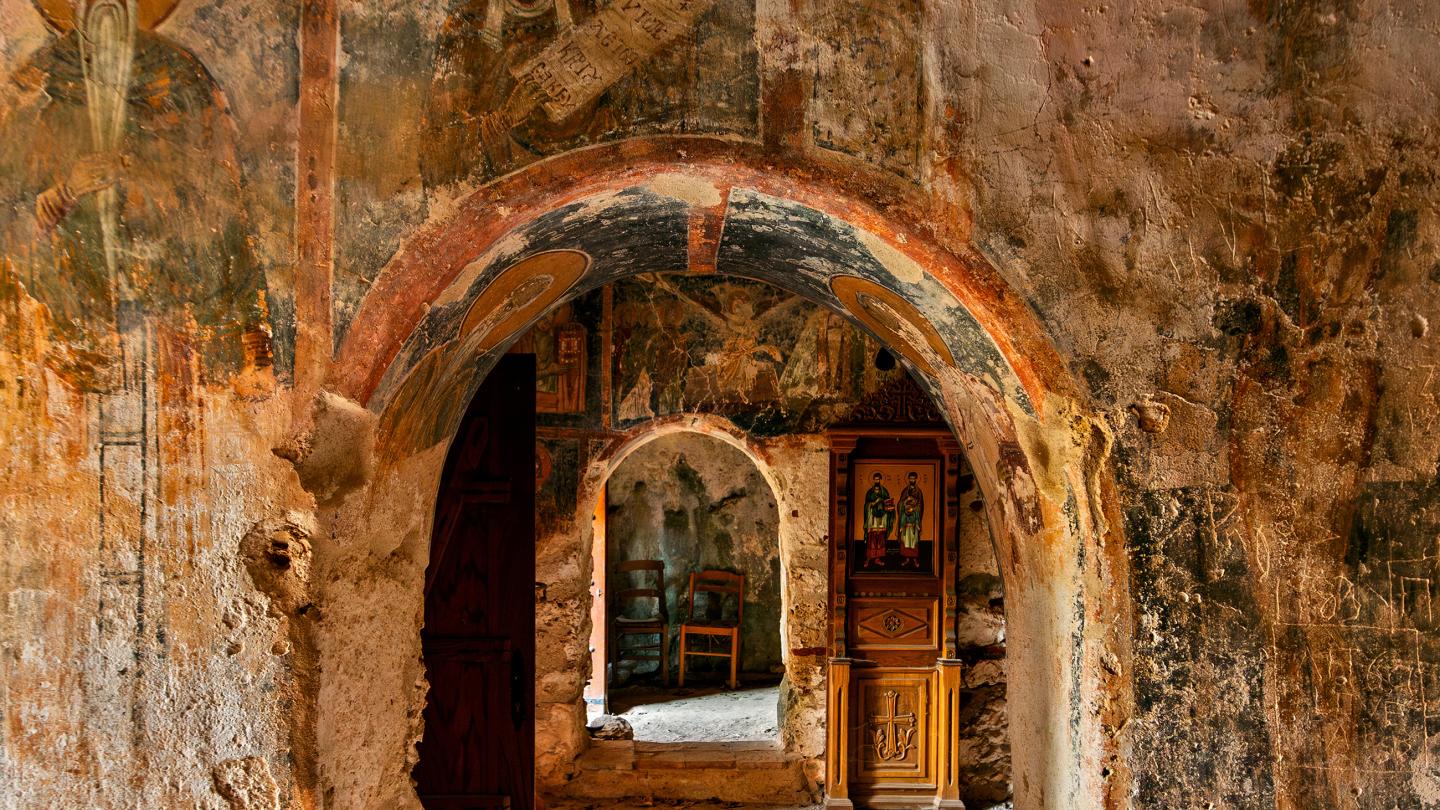 Mavrovouni