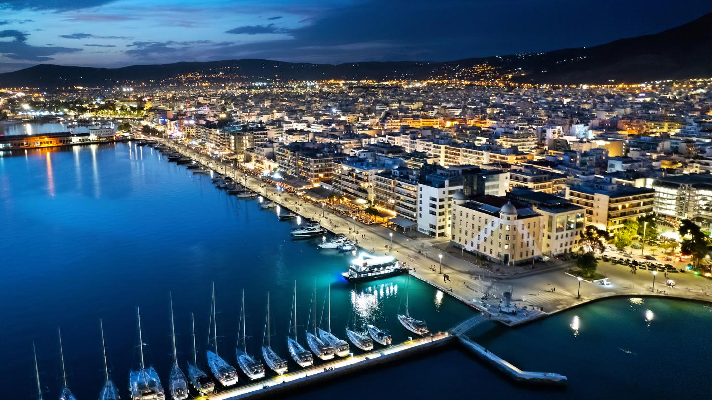 Volos