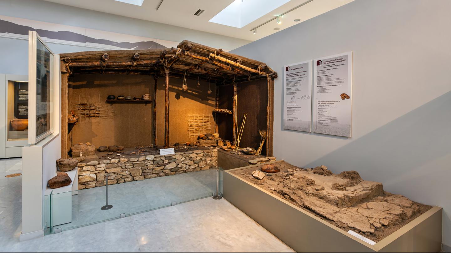 Archeologiko Karditsas