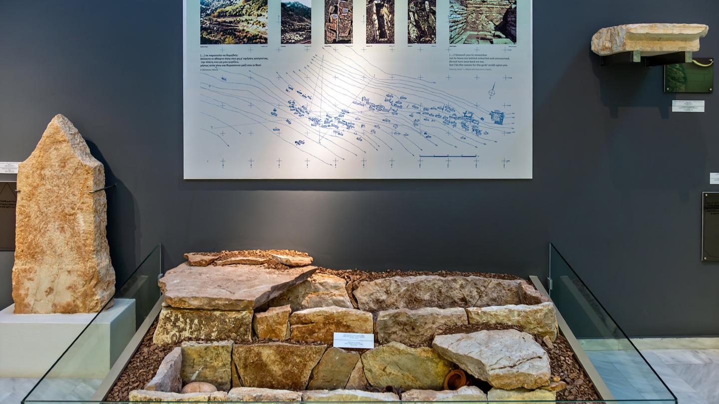Archeologiko Karditsas