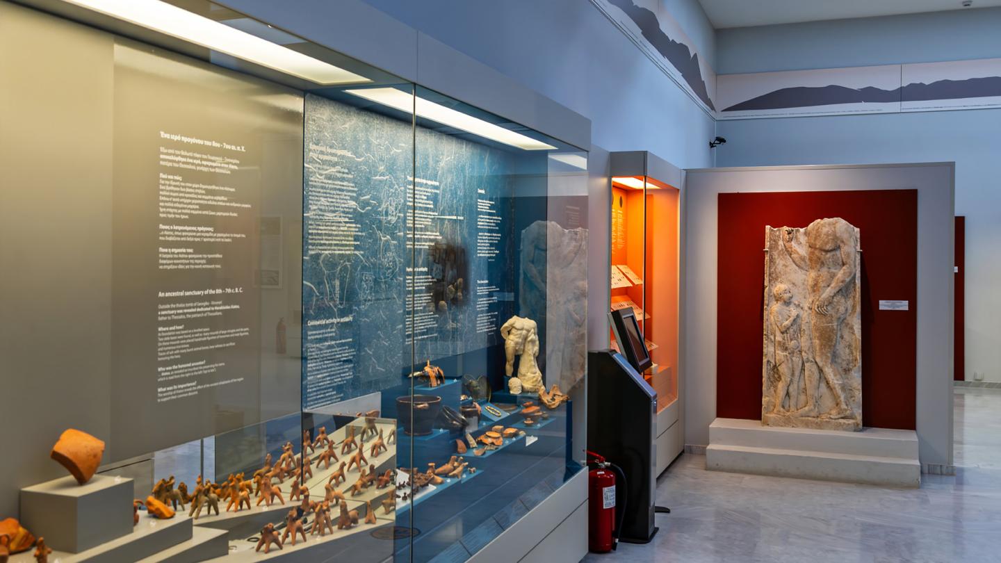 Archeologiko Karditsas