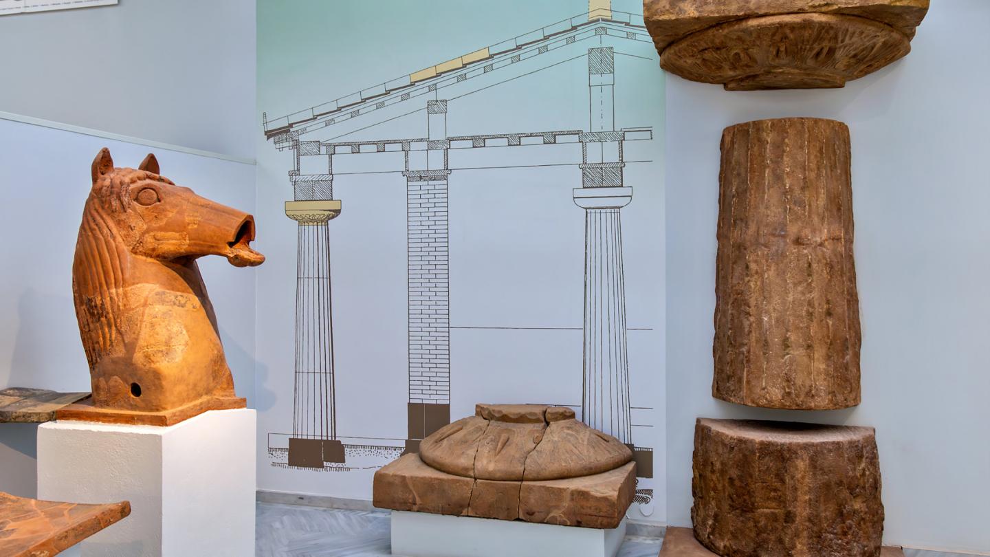 Archaeological Museum of Karditsa