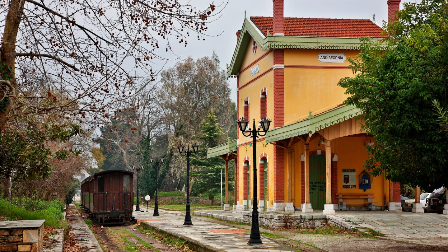 Trenaki Piliou