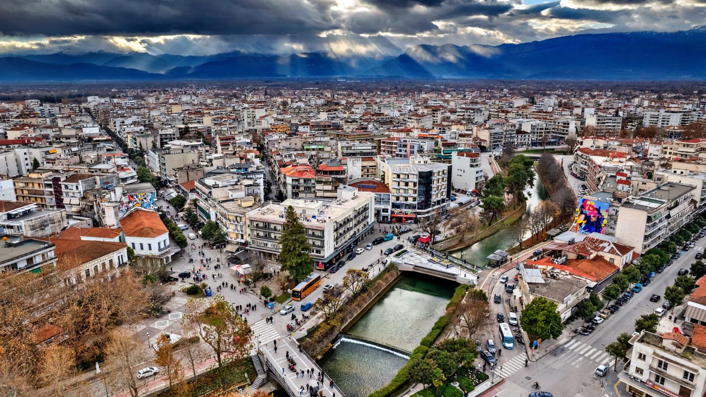 Τρίκαλα