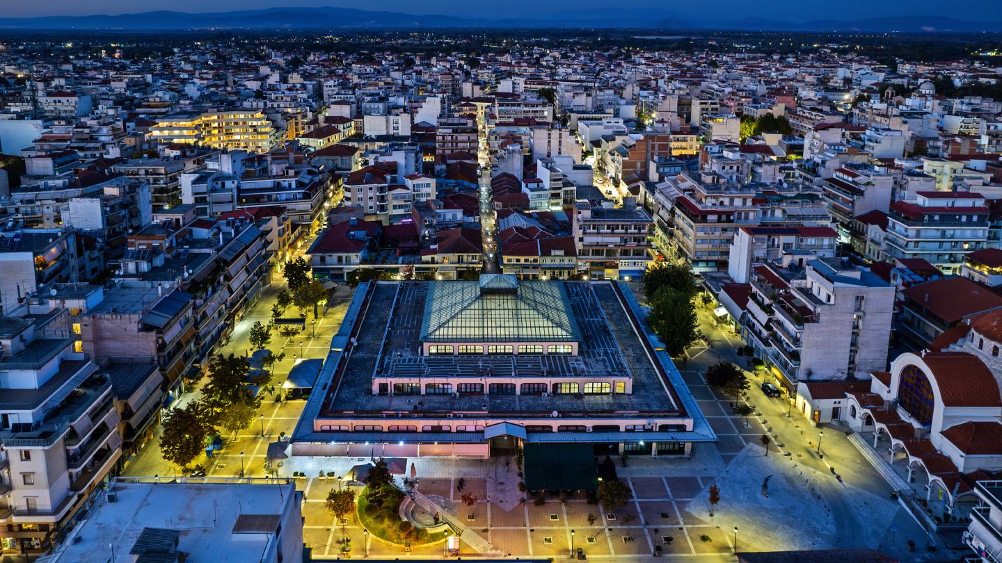 Δημοτική Αγορά Καρδίτσας