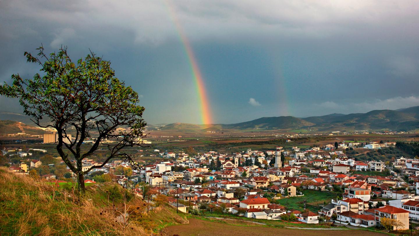 Δυτική Μαγνησία