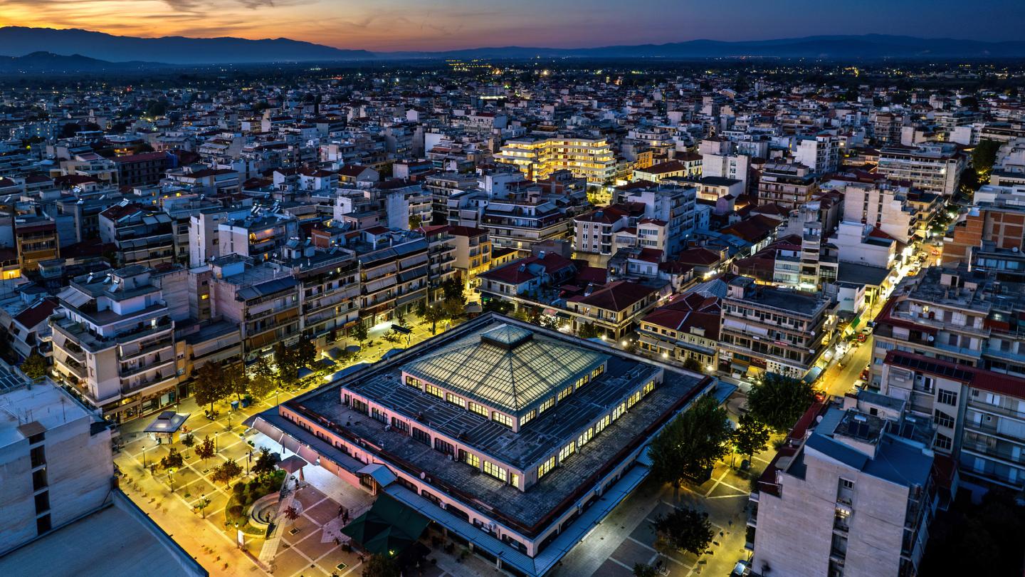 Καρδίτσα