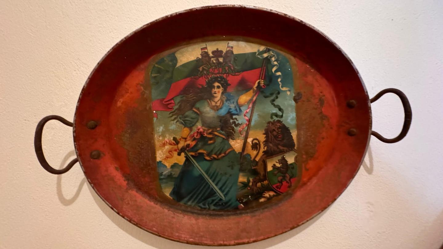 Αρχοντικό Βακράτσα
