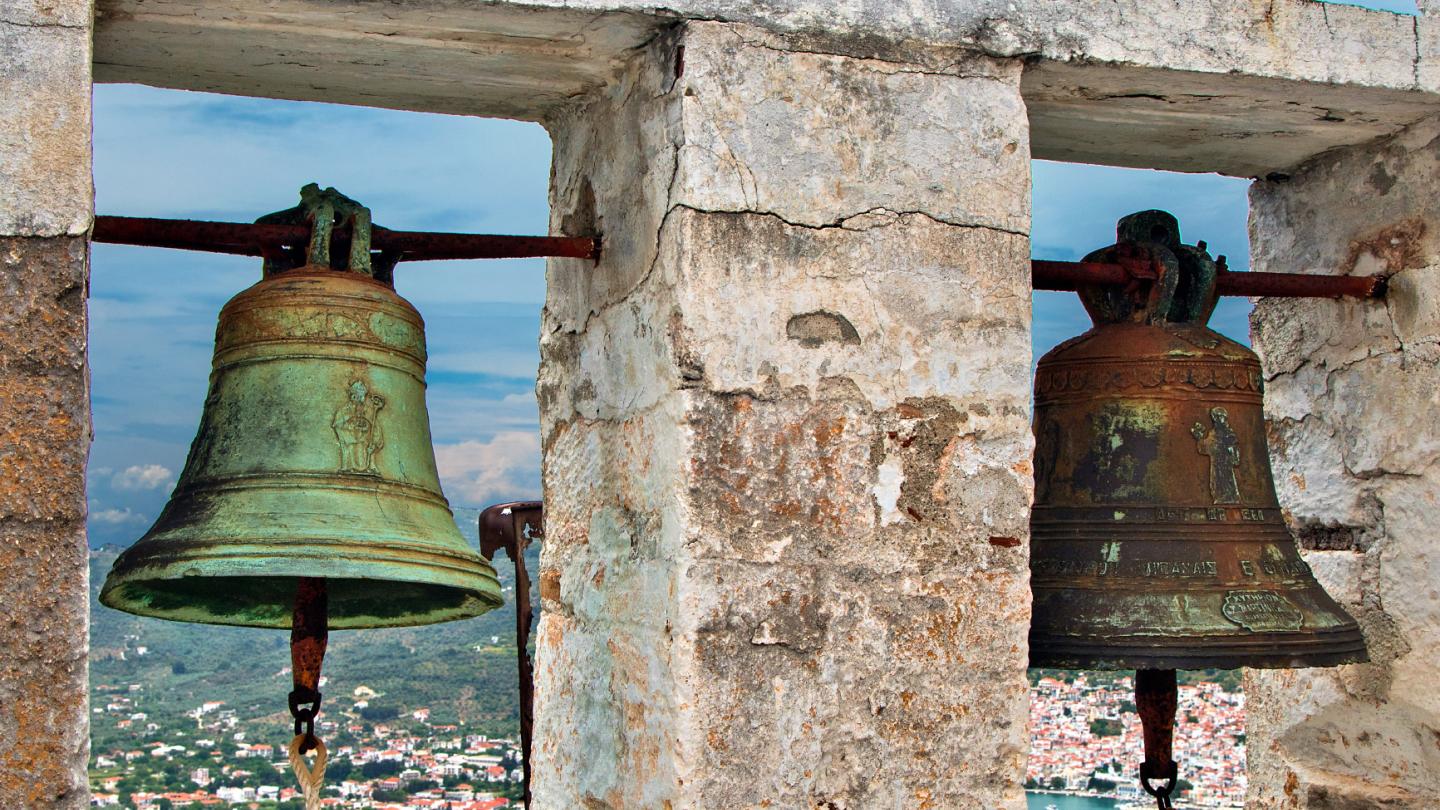 Σκόπελος Άγιον Όρος