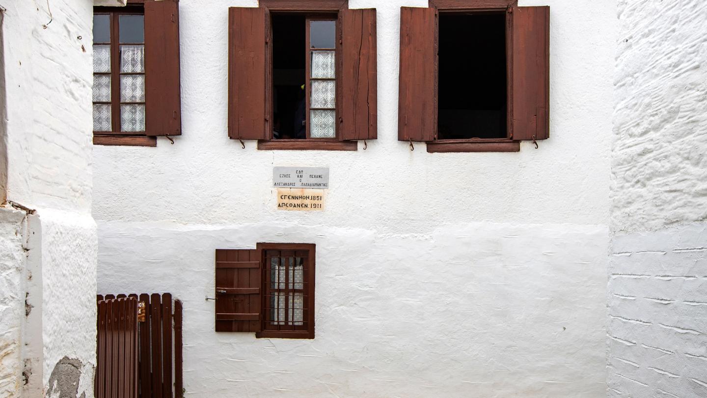Σπίτι Παπαδιαμάντη