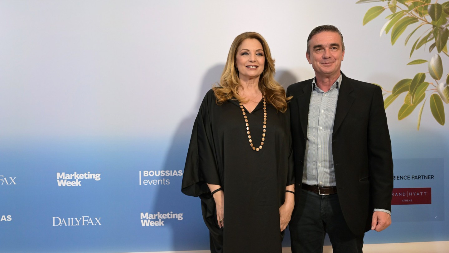 Tourism awards