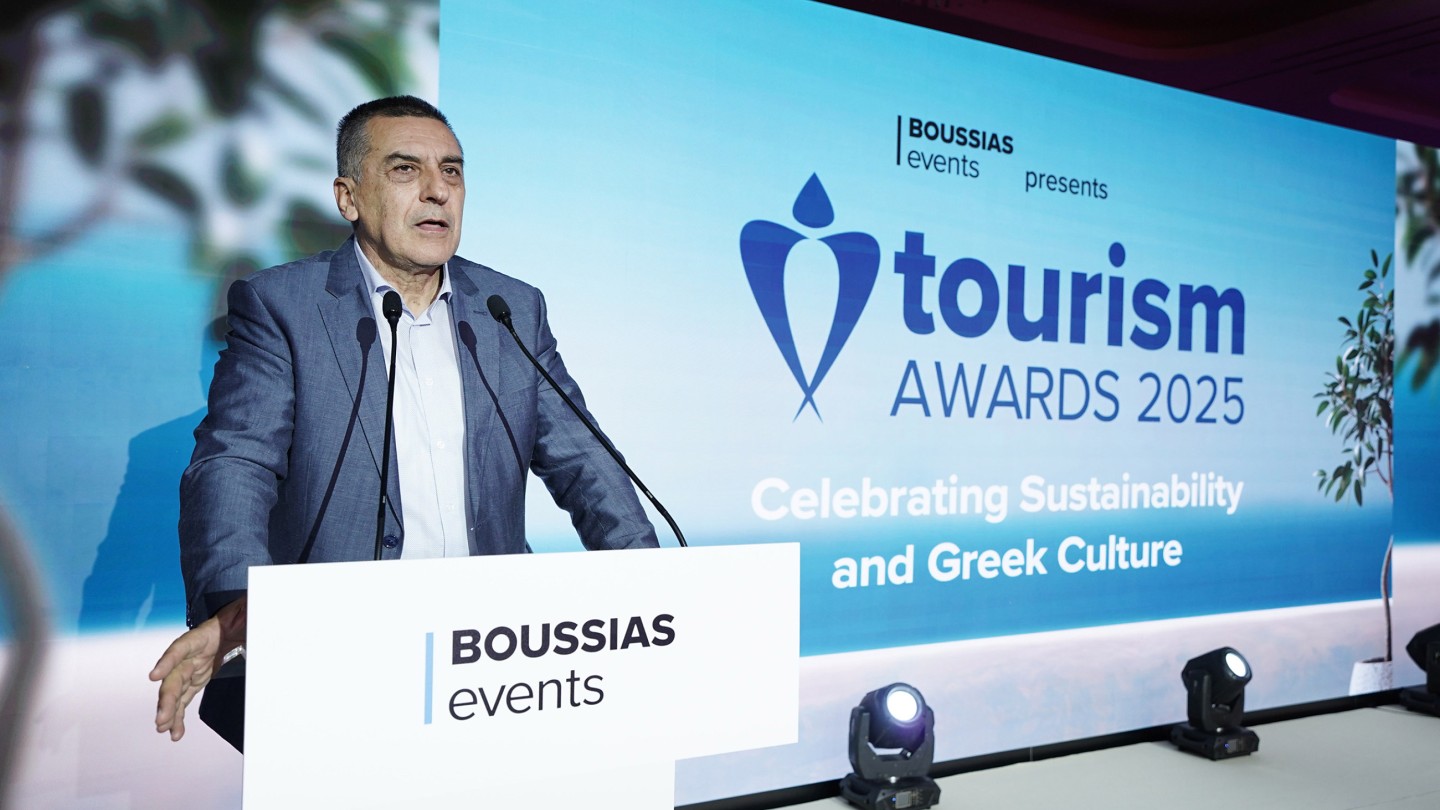 Tourism awards