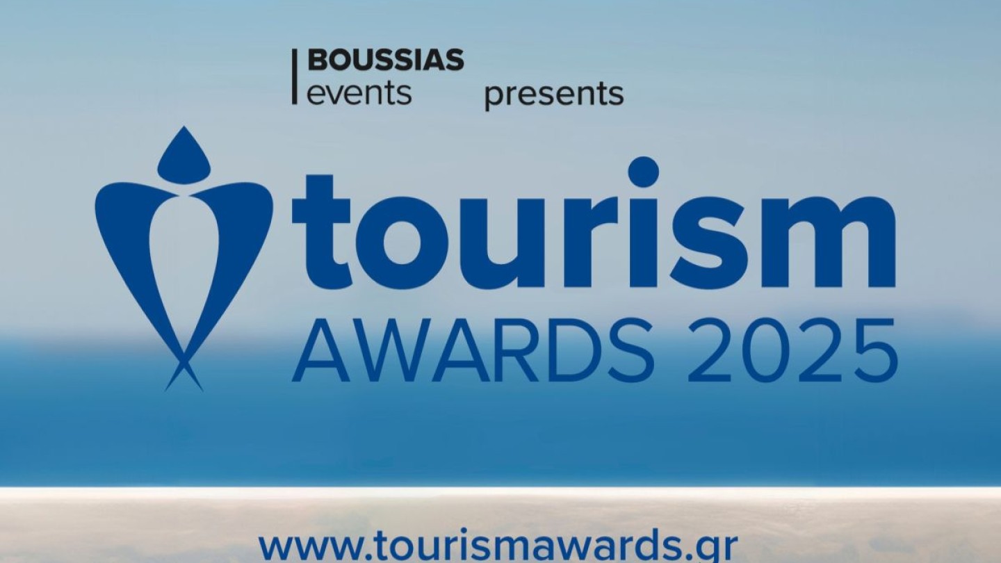 Tourism awards