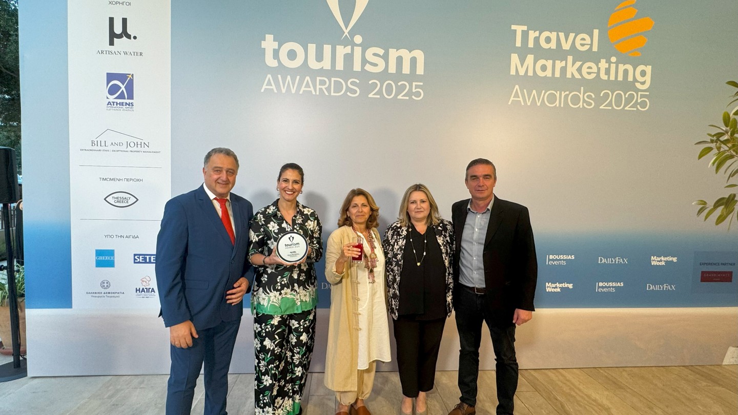 Tourism awards