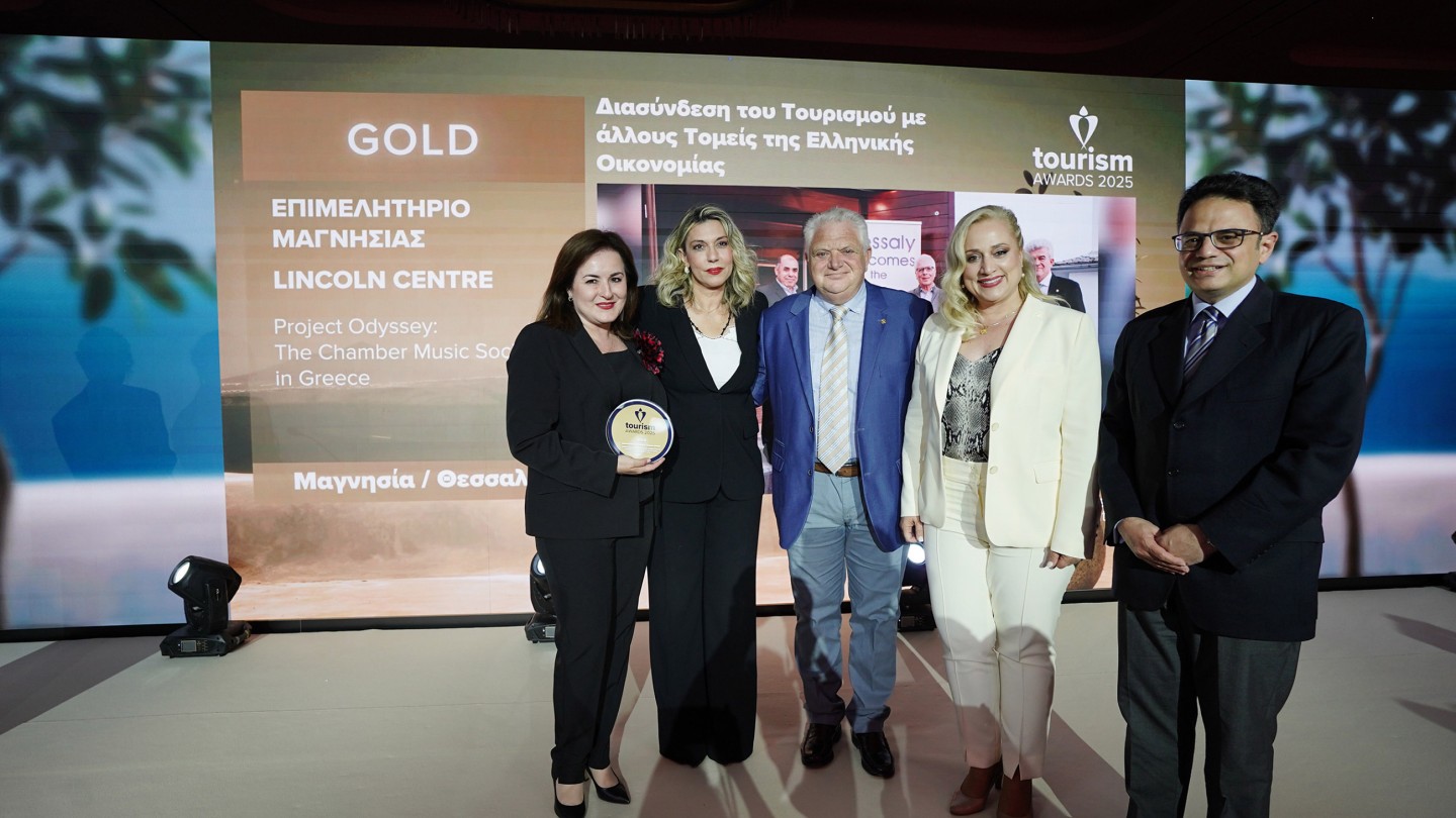 Tourism awards
