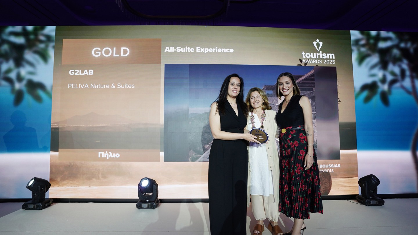 Tourism awards