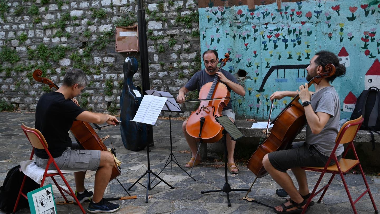 International Pelion Festival