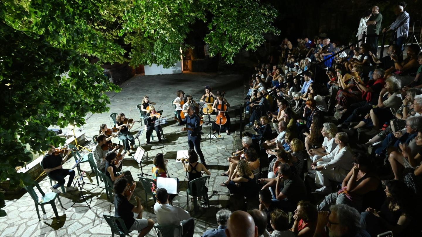 International Pelion Festival