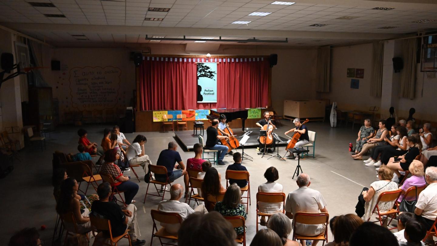 International Pelion Festival