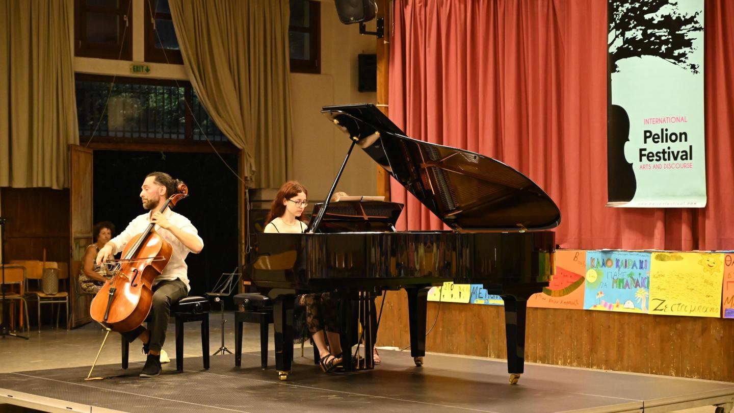 International Pelion Festival