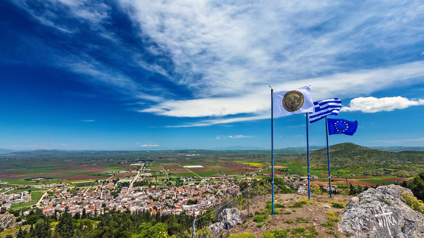 Ακρόπολη Αρχαίας Φαρσάλου