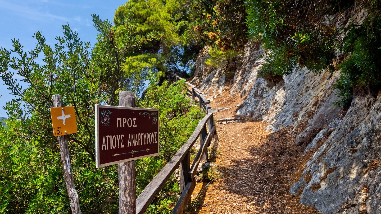 Hiking in Alonissos
