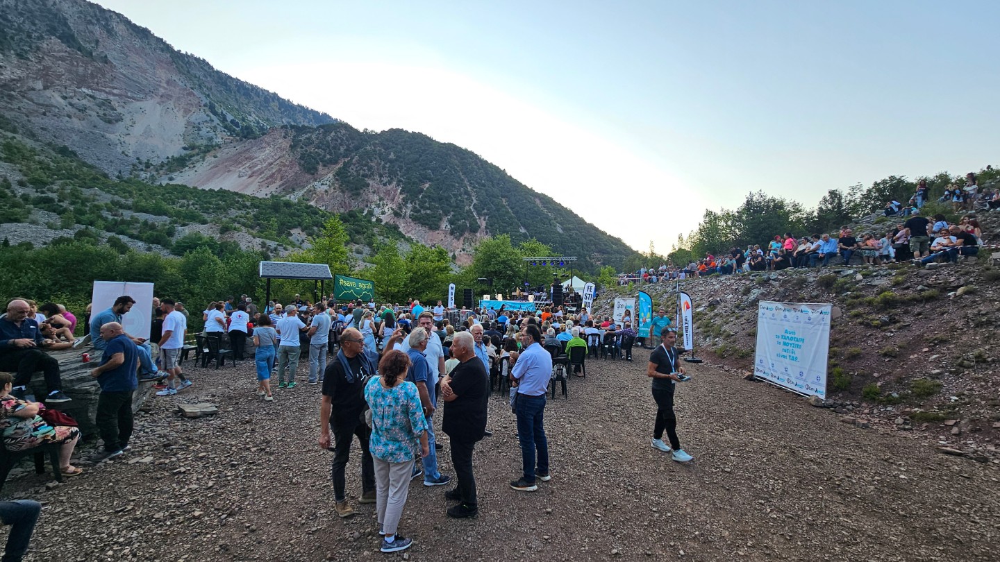 Stefaniada Festival
