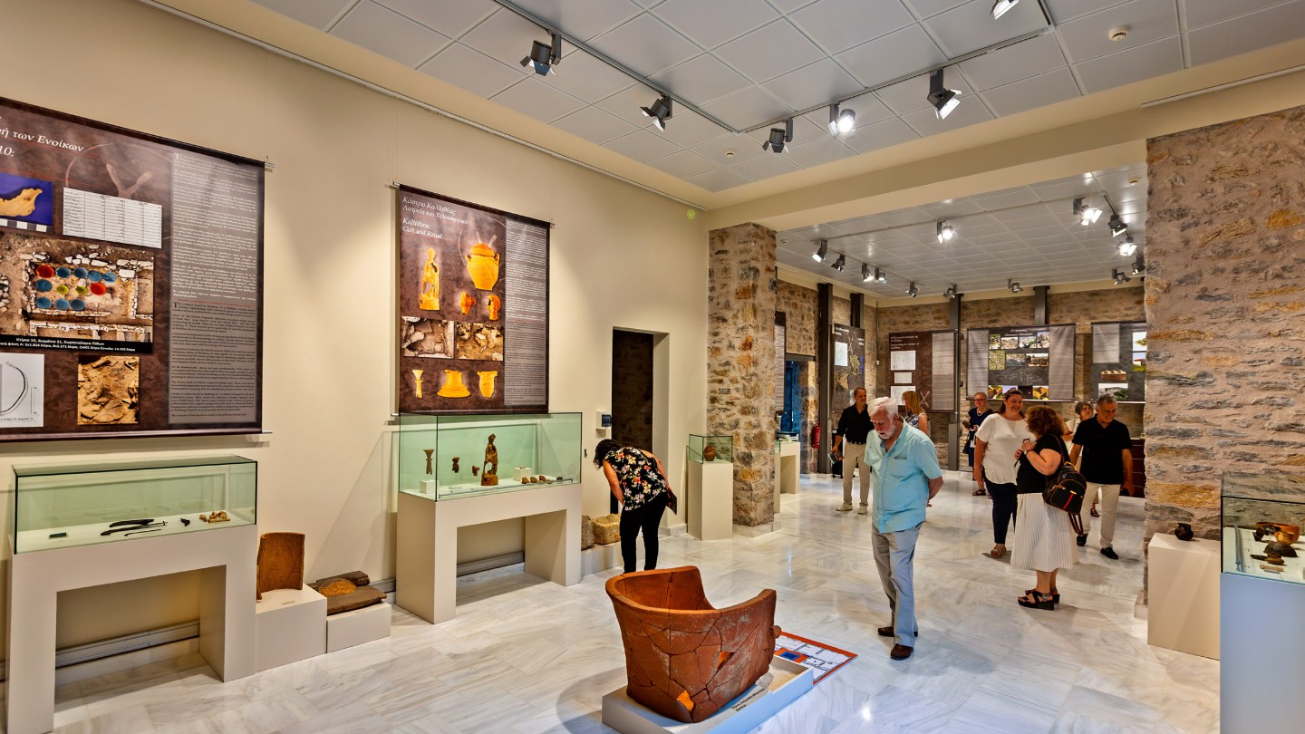 Archaeological Collection of Farsala