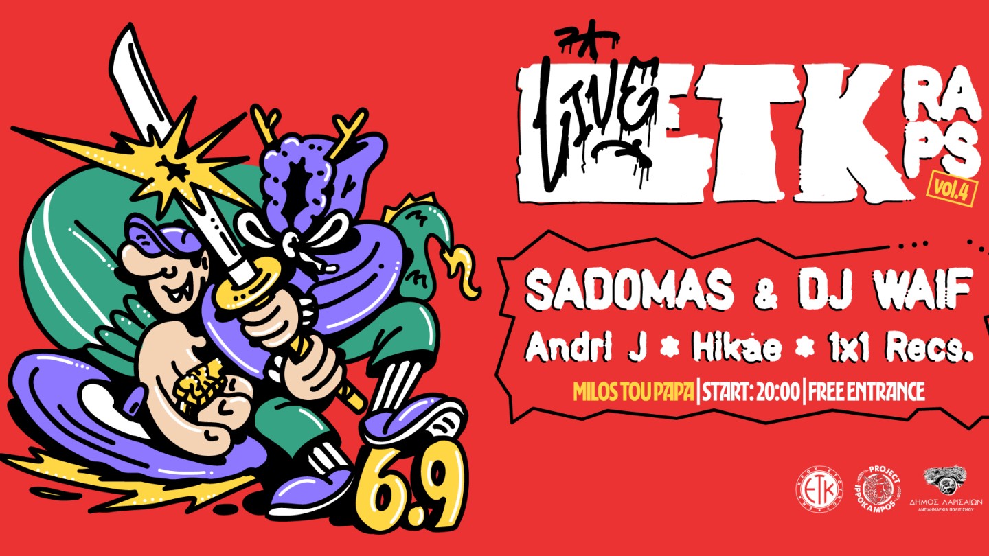 Lacomicsfestival