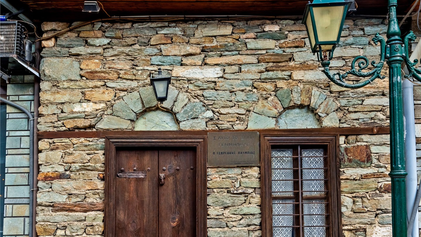 Λιβάδι Ολύμπου