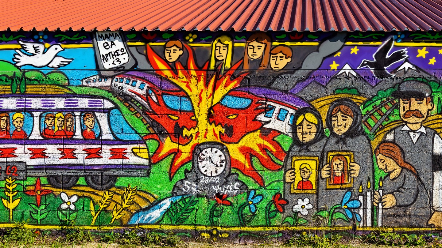 Πάντα Τεμπών