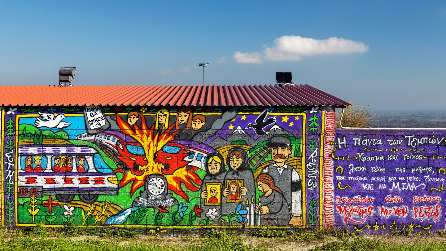 Πάντα Τεμπών