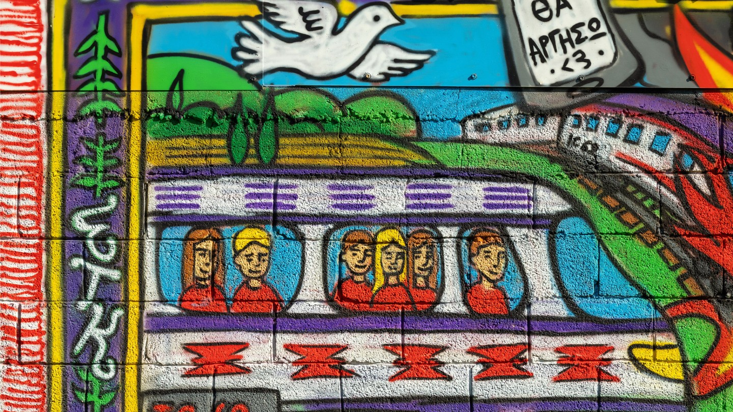 Πάντα Τεμπών