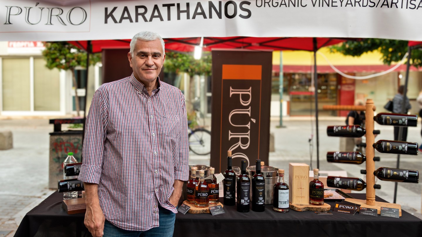 Θάνος Καραθάνος