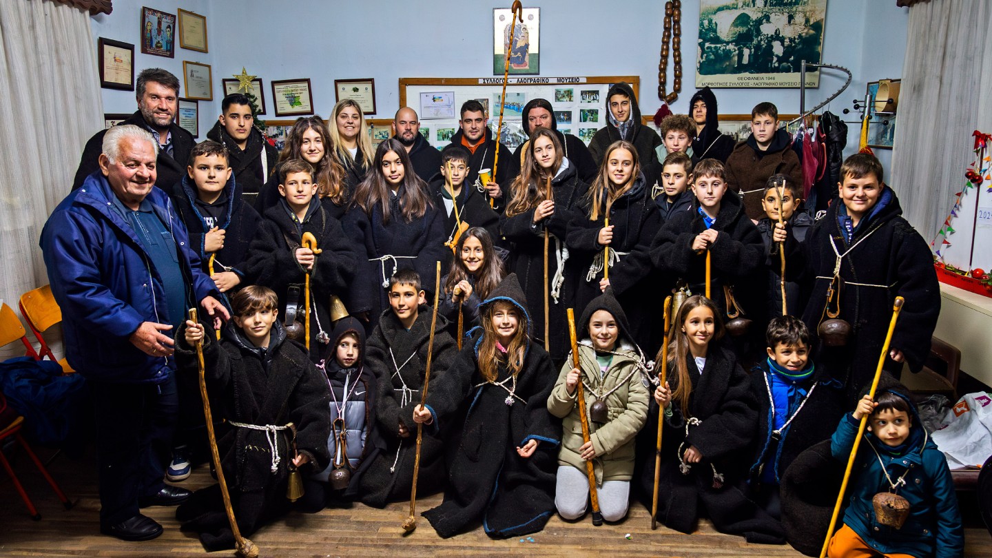 Σούρβα Γόννοι