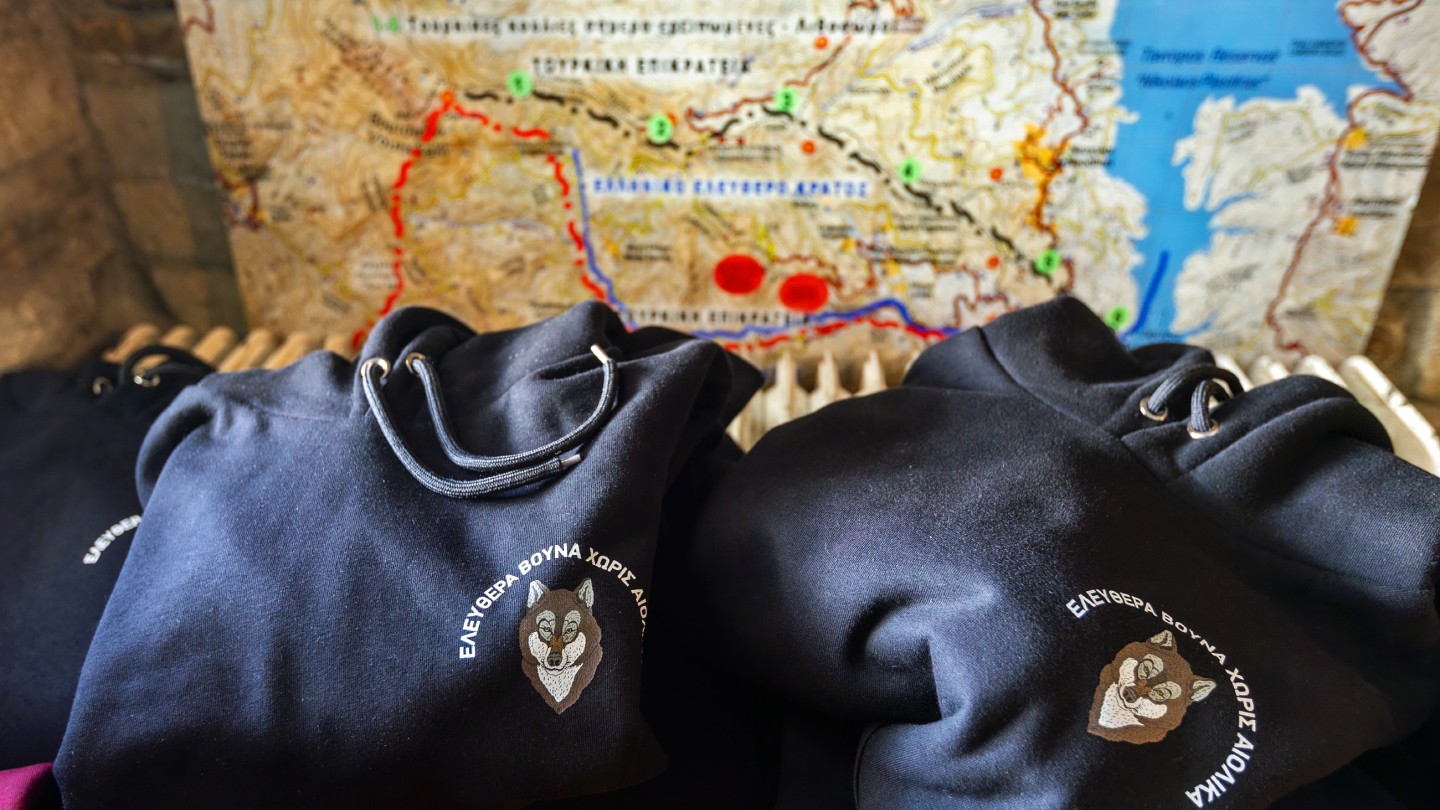 Καταφύγιο Αγράφων