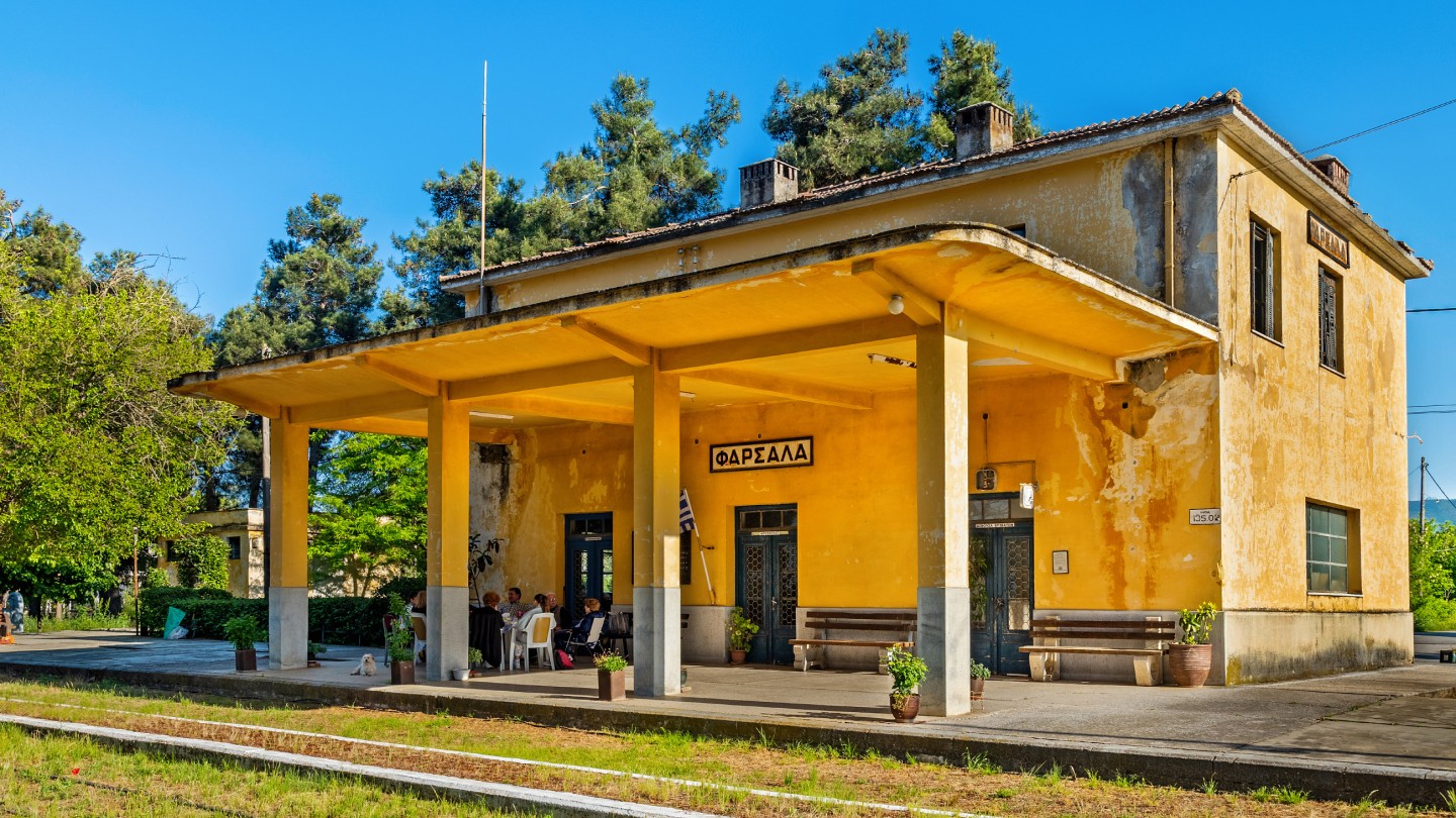Σιδηροδρομικός Σταθμός Φαρσάλων