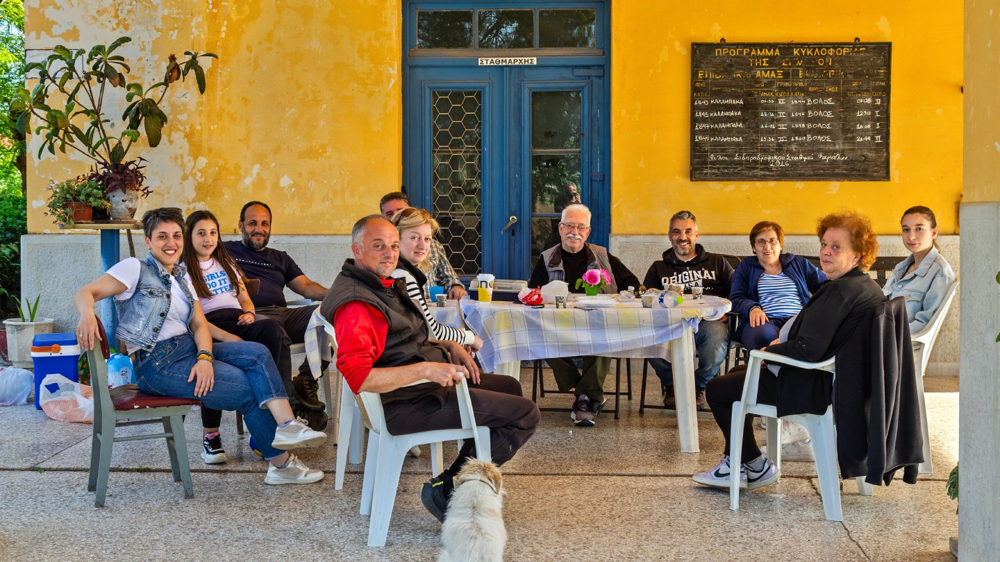 Σταθμός Φαρσάλων