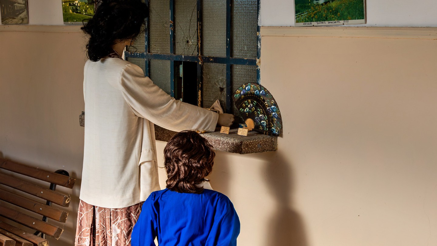 Σταθμός Φαρσάλων